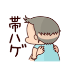 私の子育て（個別スタンプ：15）