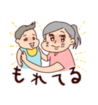 私の子育て（個別スタンプ：38）