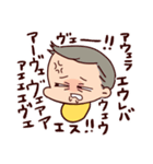 私の子育て（個別スタンプ：39）