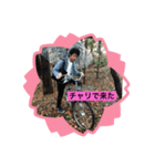 やってやんぜ（個別スタンプ：3）