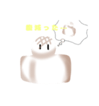 お餅の気持ち（個別スタンプ：20）