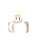お餅の気持ち（個別スタンプ：21）