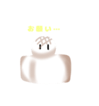 お餅の気持ち（個別スタンプ：22）