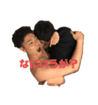けあぱけ（個別スタンプ：2）
