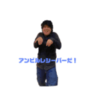 けあぱけ（個別スタンプ：6）