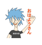 左後方の田中スタンプ（個別スタンプ：2）