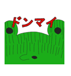 左後方の田中スタンプ（個別スタンプ：9）