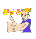 左後方の田中スタンプ（個別スタンプ：12）