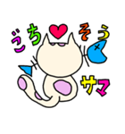 ねこの日々。（個別スタンプ：4）