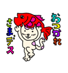ねこの日々。（個別スタンプ：6）