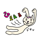ねこの日々。（個別スタンプ：7）