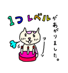 ねこの日々。（個別スタンプ：8）