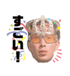ATHSTAMP⑥（個別スタンプ：1）