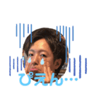 ATHSTAMP⑥（個別スタンプ：2）