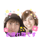 ATHSTAMP⑥（個別スタンプ：3）