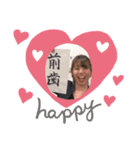 ATHSTAMP⑥（個別スタンプ：4）
