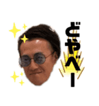 ATHSTAMP⑥（個別スタンプ：5）