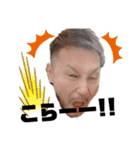 ATHSTAMP⑥（個別スタンプ：8）