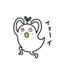 葉っぱ鳥（個別スタンプ：11）