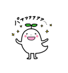 葉っぱ鳥（個別スタンプ：19）