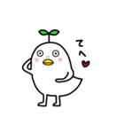葉っぱ鳥（個別スタンプ：21）