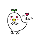 葉っぱ鳥（個別スタンプ：22）