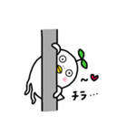葉っぱ鳥（個別スタンプ：32）