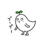葉っぱ鳥（個別スタンプ：35）