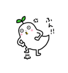 葉っぱ鳥（個別スタンプ：38）