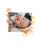 すず助1（個別スタンプ：10）