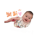 すず助1（個別スタンプ：11）