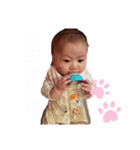 すず助1（個別スタンプ：14）