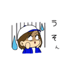 野球チームでよく使うフレーズ⑤（個別スタンプ：7）