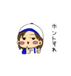 野球チームでよく使うフレーズ⑤（個別スタンプ：9）