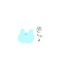 たぶんねここんな感じ（個別スタンプ：5）