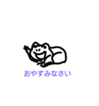 鳥獣戯画/かえる（個別スタンプ：3）