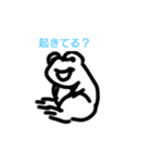 鳥獣戯画/かえる（個別スタンプ：7）