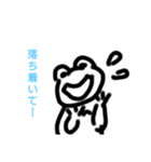 鳥獣戯画/かえる（個別スタンプ：10）