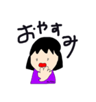わたし。(5才)の使いやすいスタンプ（個別スタンプ：2）