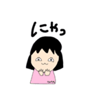 わたし。(5才)の使いやすいスタンプ（個別スタンプ：5）