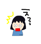 わたし。(5才)の使いやすいスタンプ（個別スタンプ：8）