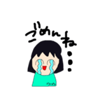 わたし。(5才)の使いやすいスタンプ（個別スタンプ：12）