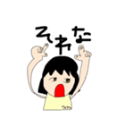 わたし。(5才)の使いやすいスタンプ（個別スタンプ：16）