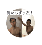 第二弾明秀ラブスタンプ（個別スタンプ：5）