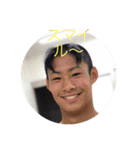 第二弾明秀ラブスタンプ（個別スタンプ：14）