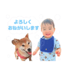 そ～た3（個別スタンプ：7）