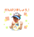 そ～た3（個別スタンプ：14）