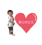 そ～た3（個別スタンプ：18）