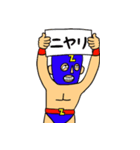 ズバババ！GOLF公式スタンプ（個別スタンプ：3）