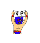 ズバババ！GOLF公式スタンプ（個別スタンプ：4）